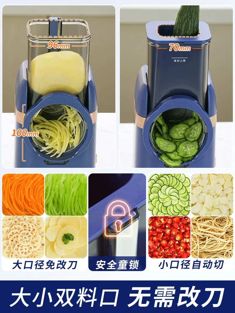 Electric Chopper Slice Grater Household Kitchen Multi-Function Roller Shredded Potatoes Grater  Bread Slicer Machine 5