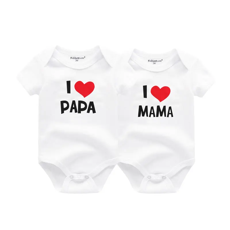 Pajama Suit For Baby Boy I Love Papa Design #ZME159 main image 1