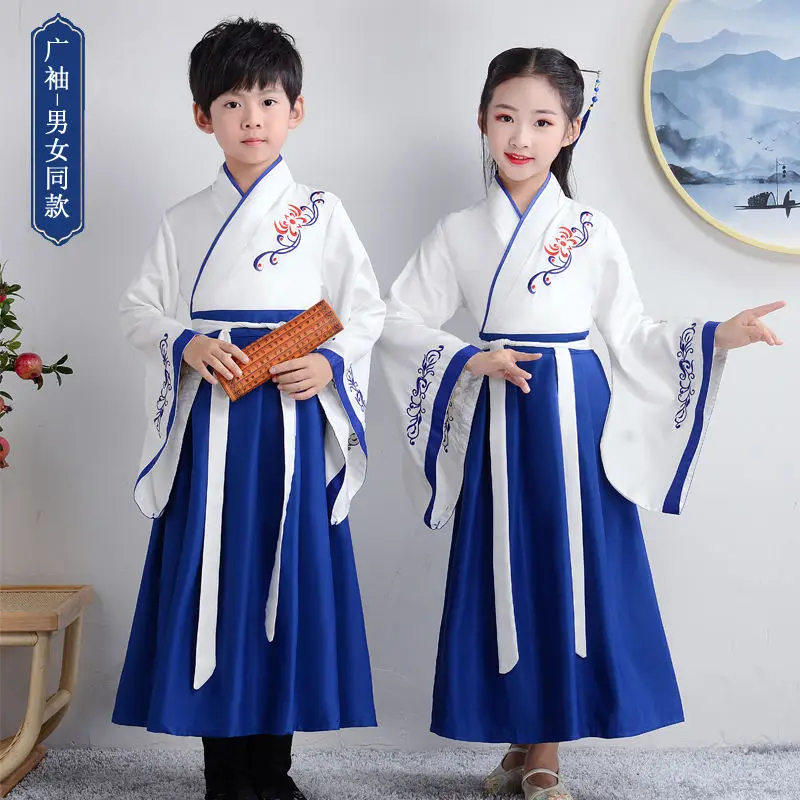 Hanfu 1 Piece