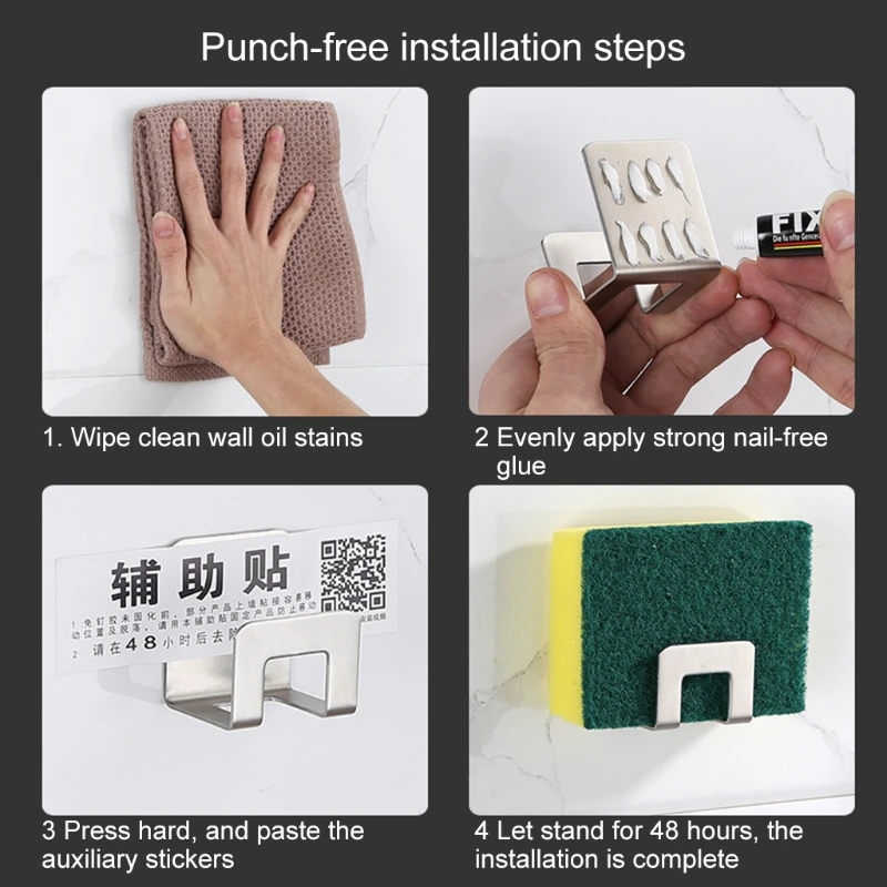 2Pcs Multifunctional Storage Hooks Sponge Holder Kitchen Drain Rack Wall Mounted Cutting Board Organizer Easy to