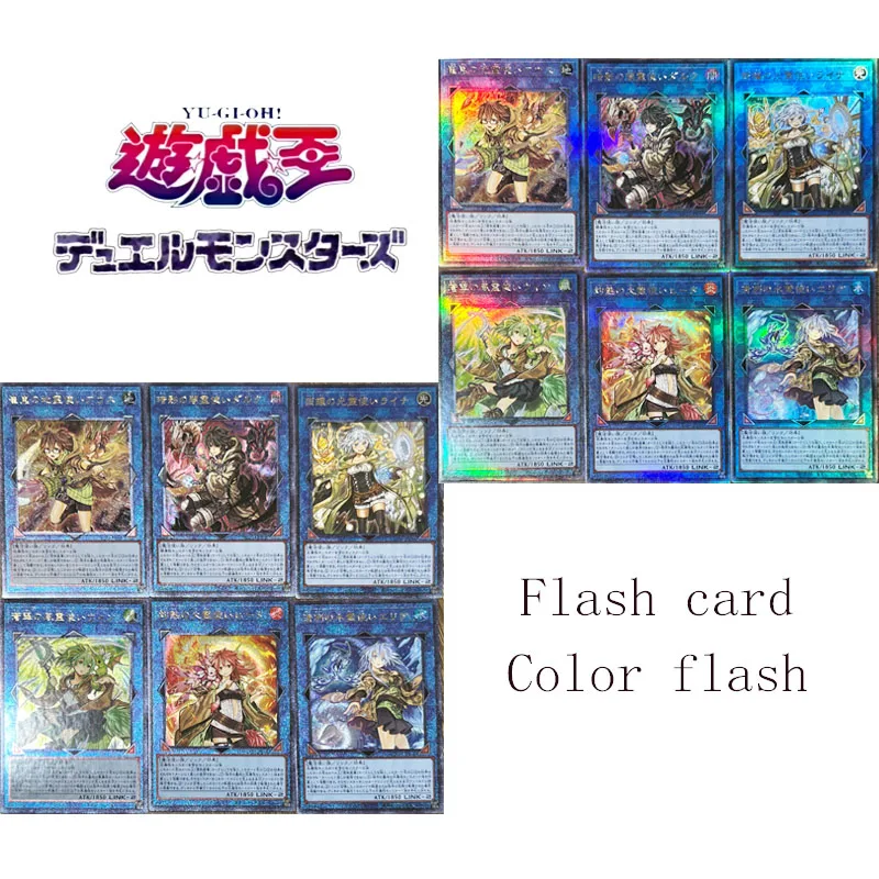 

Diy Yu-Gi-Oh! 5Pcs/set Mikako Series Anime Character Bronzing Collection Flash Card Cartoon Board Game Toy Card Christmas Gift