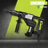 WORX WU359X electric pick industrial-grade high-power heavy-duty 220V power tools 1