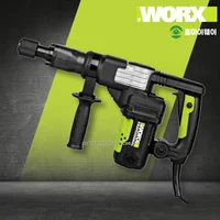 WORX WU359X electric pick industrial-grade high-power heavy-duty 220V power tools 1