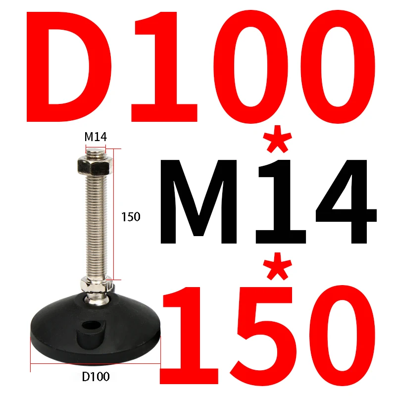 D100xM14x150