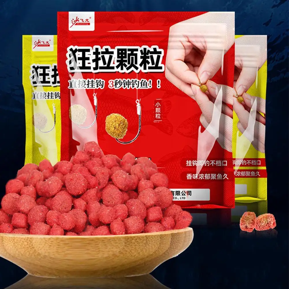 Granular Bait Carp Pellets 3packs Hook Up Crucian Carp Fishing Bait Crucian Grass Hook Black Pit Nest Feed carp fishing bait