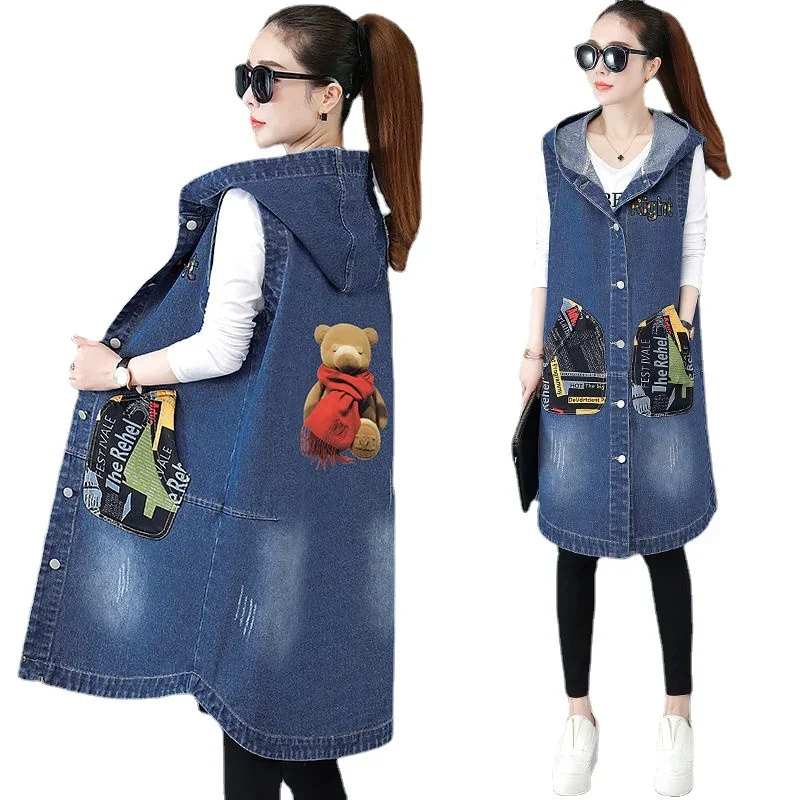 

2023 New Fashion Denim Vest For Women Sleeveless Loose splice Long Jeans Jacket Coat Street Hipster Female Clothing 5XL chaleco