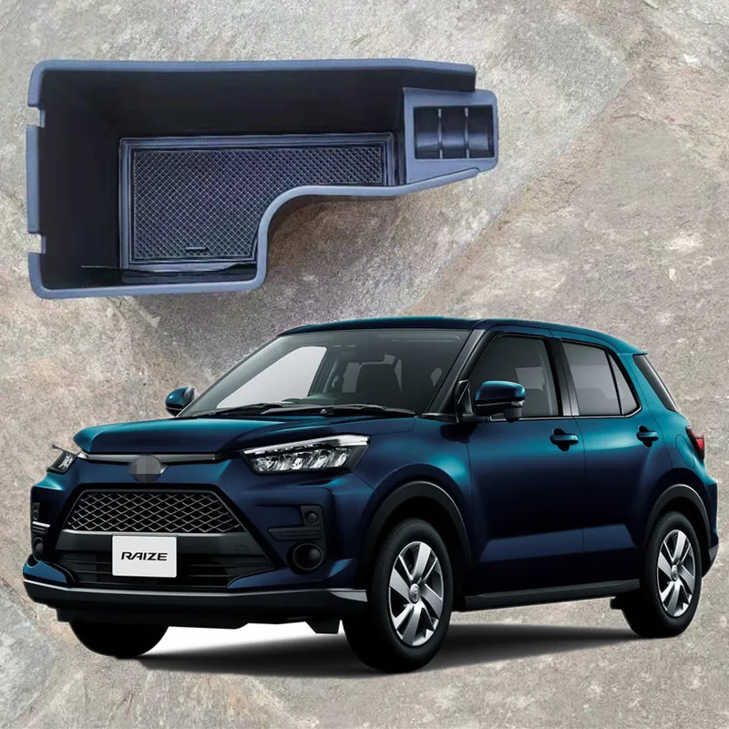 

1 шт. ящик для хранения в подлокотнике автомобиля держатель для перчаток с центральной консолью для Toyota RAIZE 2019 2020 2021 ABS пластиковые коробки для хранения подлокотников