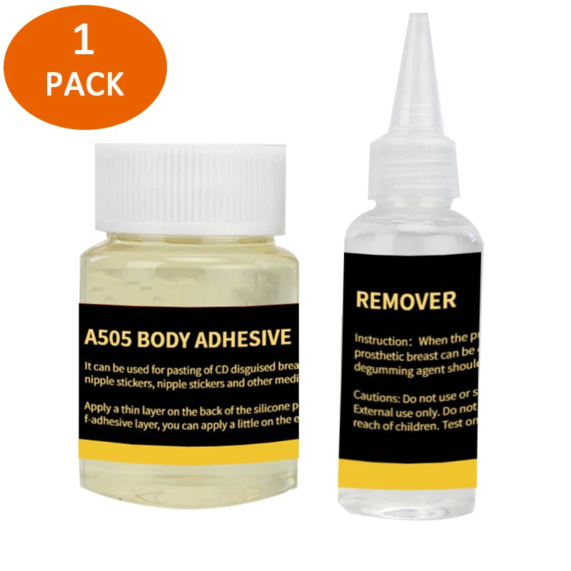 BodyGlueA505SkinPasteInvisibleGlueCamouflageBreastFakeBreastGlueSkinFakeSilicone