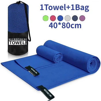 Quick Dry Sports Towel 2