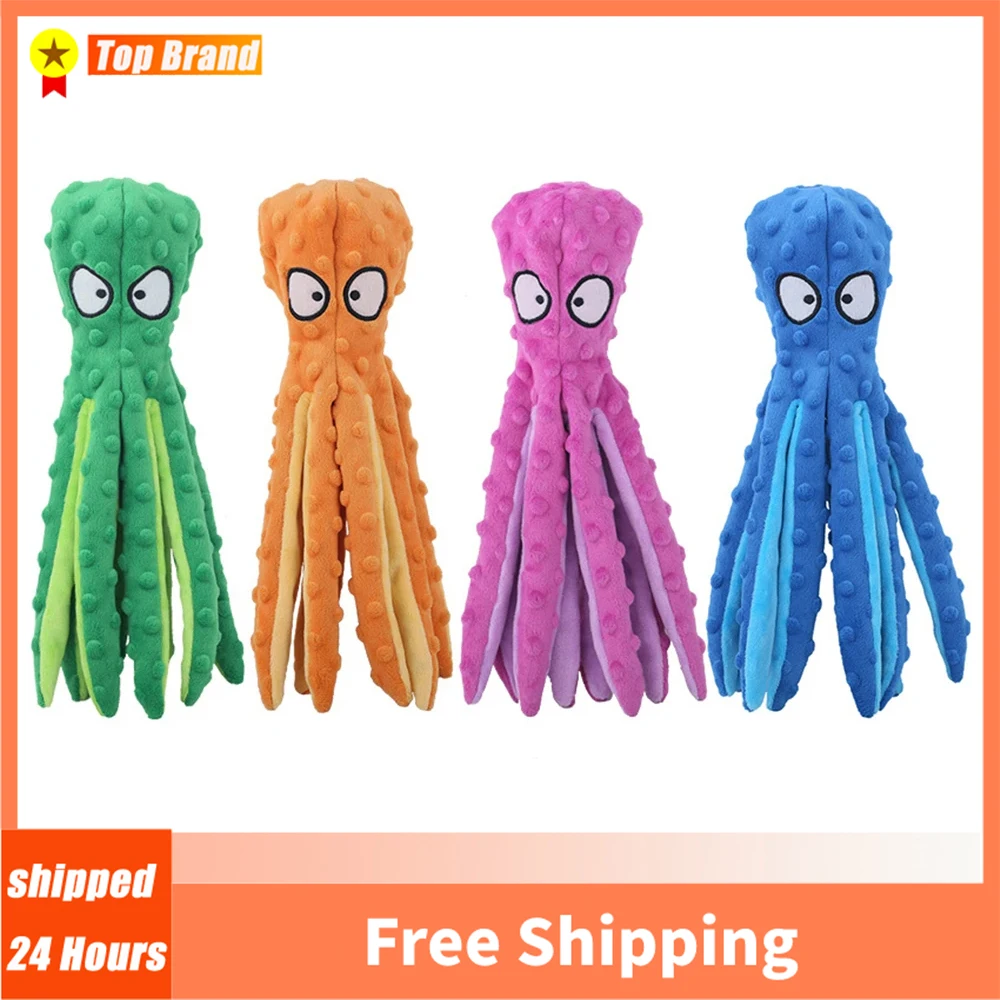 

Pet Plush Toy Cat Dog Voice Octopus Shell Puzzle Toy Bite Resistant Interactive Pet Dog Teeth Cleaning Chew Toy Pet Supplies