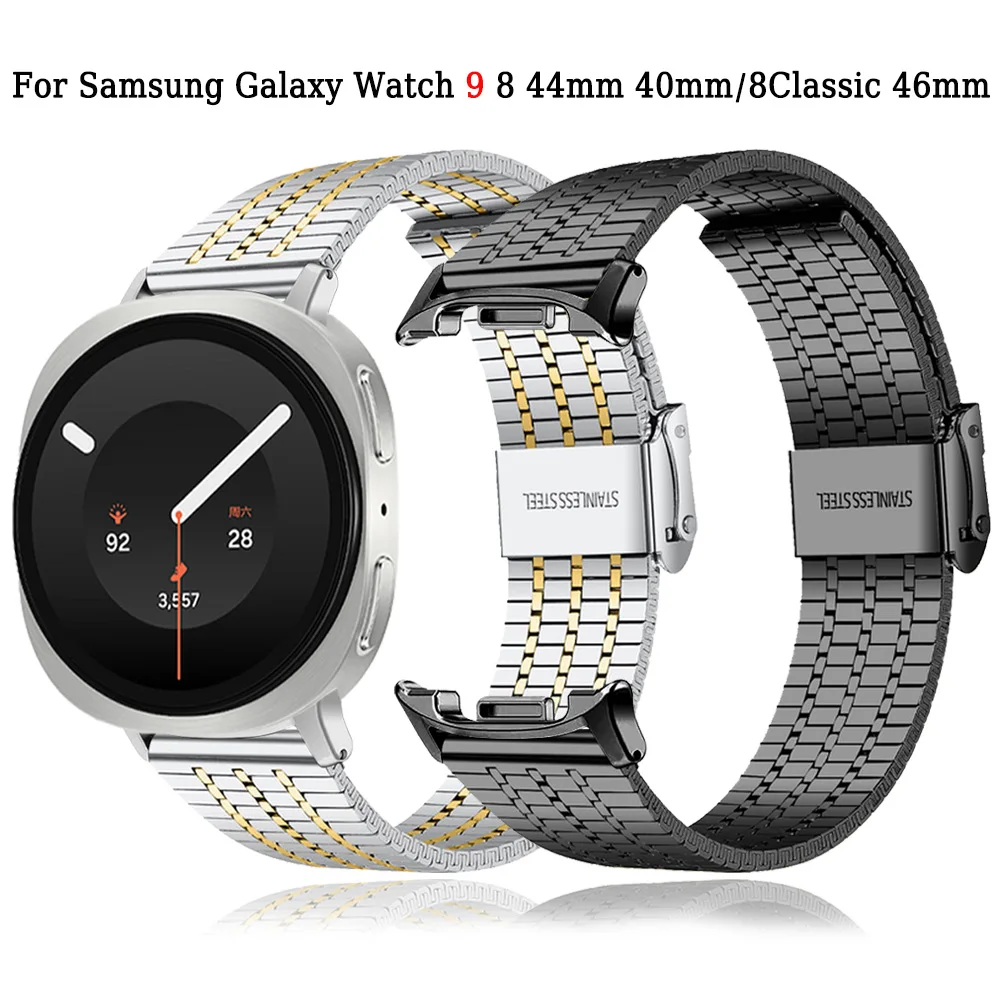 Stainless Steel Metal Bracelet Strap