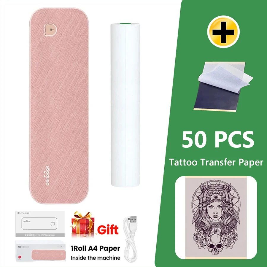Pink add 50pcs