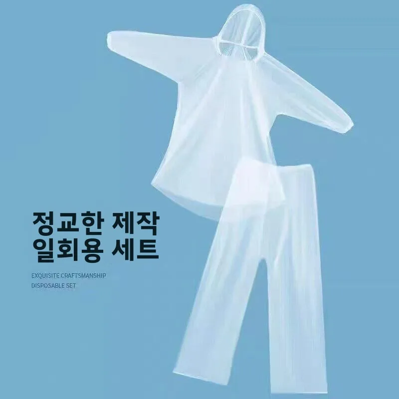 일회용 카드형 두꺼운 레인코트 남성용 분리형 슈트 롱 레인코트 레인팬츠 세트..