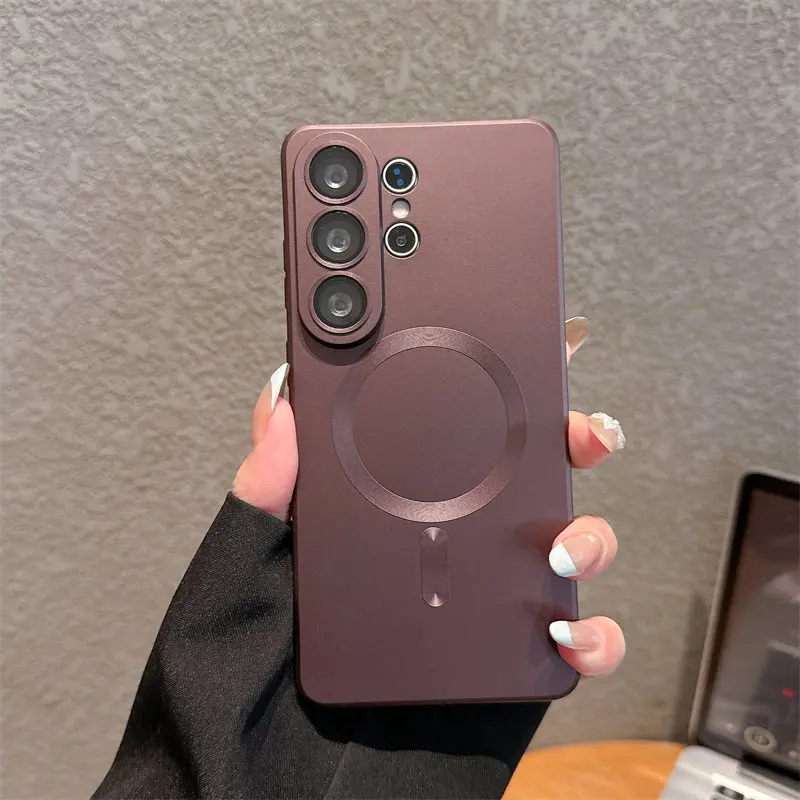Luxury Soft Matte Magnetic Phone Case with Wireless Charging Compatibility