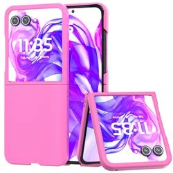Luxurious Skin Feel Case with Hinge Protection and Anti - Scratch Lightweight Design for MOTO RAZR 70 (Rose Red)