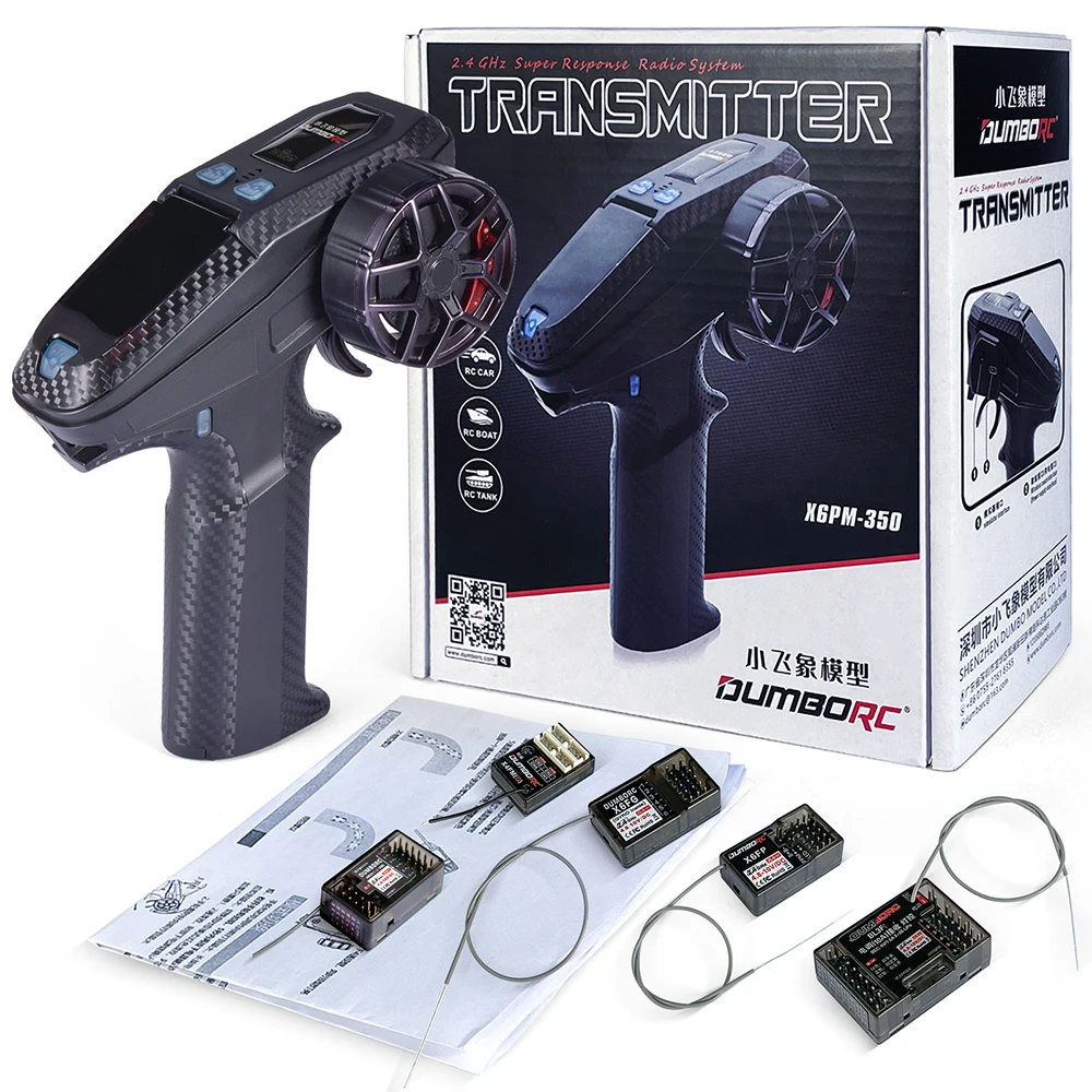 Dumborc-トランスミッターおよびレシーバーキット,X6PM-350 rc,bl3f