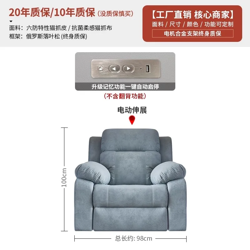 ספה חשמלית מינימליסטית בצבע כחול, ספה חשמלית מולטיפונקציונלית מעצבת, ספה חשמלית עם ריהוט גדול לחדר האמבטיה