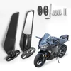 For Yamaha YZF R125 R25 R15V3 R1S Side Mirrors Rearview Mirror Modified Wind Wing Rotating Espelhos Moto Espejo Retrovisor 1