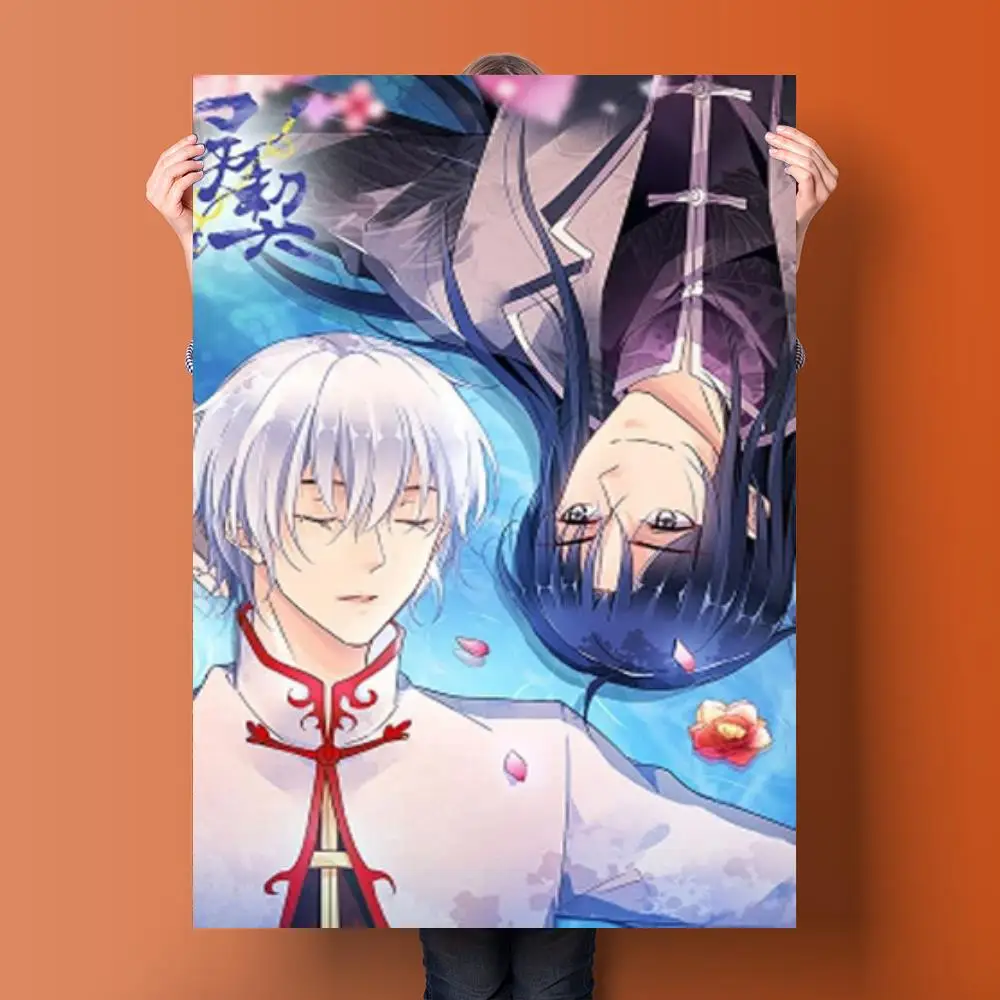 Anime Spiritpact JingHua Yang And Xi DuanMu Canvas Poster Wall Art