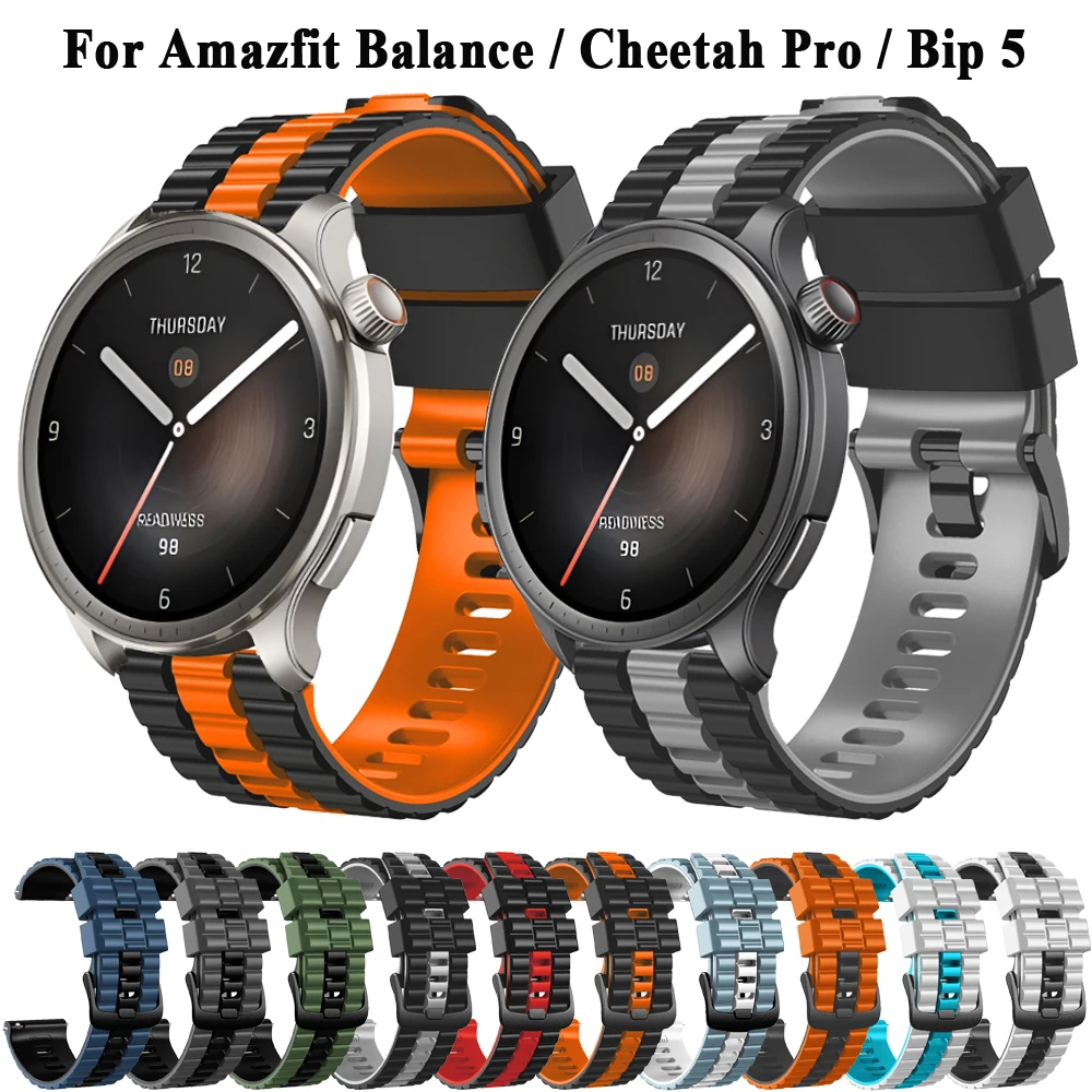 

Ремешок силиконовый для Amazfit Balance/Bip 5, сменный Браслет для Amazfit GTR 4 3 Pro/GTR 2 2E/47 мм, 22 мм