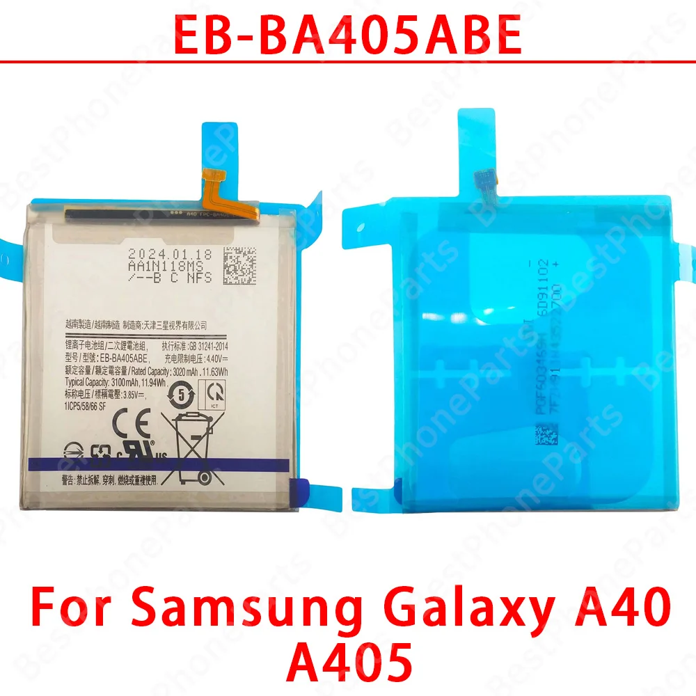 High-Performance Replacement Phone Battery for Samsung Galaxy Series