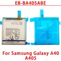 A40 A405