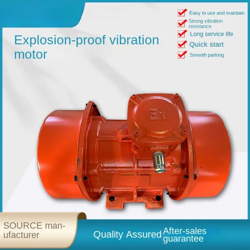 

Explosion-proof vibration motor YBZU30-6 three-phase asynchronous AC motor horizontal vibration source explosion-proof vibration