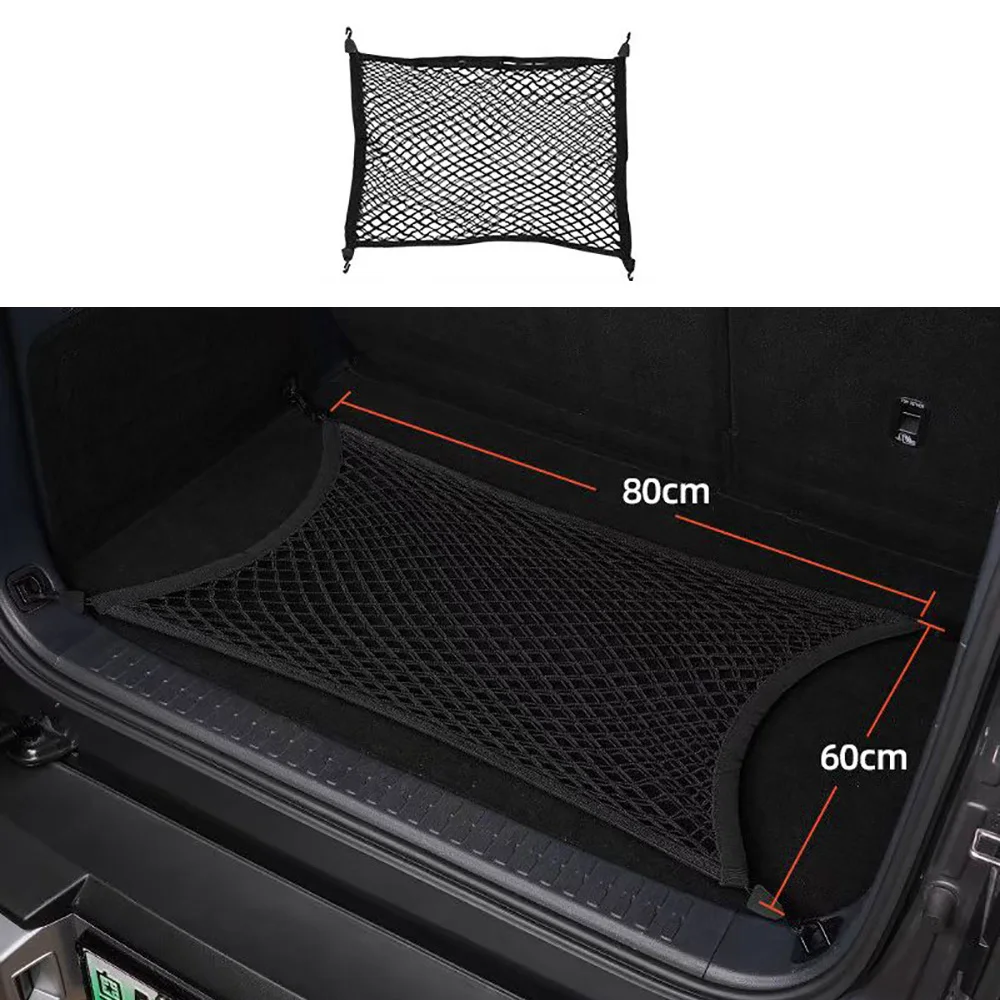 BYD Formula Leopard 5 트렁크 네트 백 수하물 보관 고정 네트 트렁크 보관함 교수형 네트 내부 수정에 적합