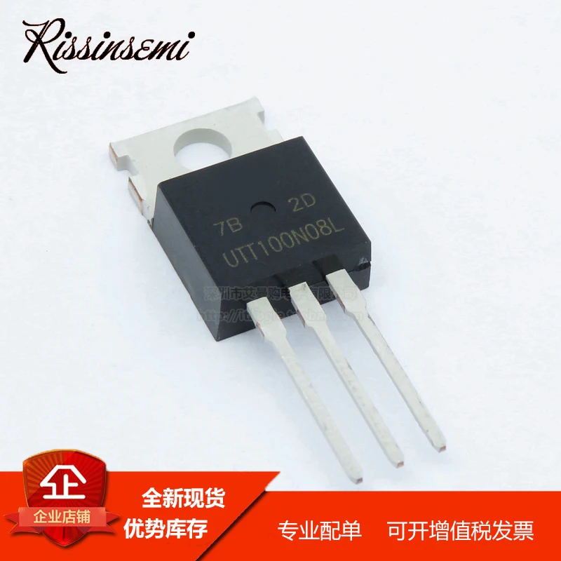

30 шт., фотоаксессуары 220 n08l TO-A 80V, новинка, фотоаксессуары