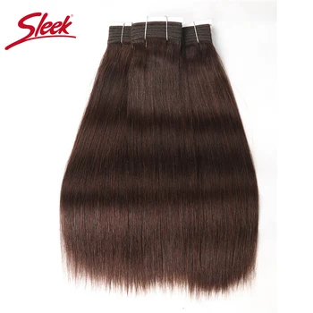 Elegante tessuto setoso dritto doppio disegnato marrone 2 # 4 # Fasci di capelli umani lisci brasiliani Natura Remy Nero scuro 1B # Capelli umani