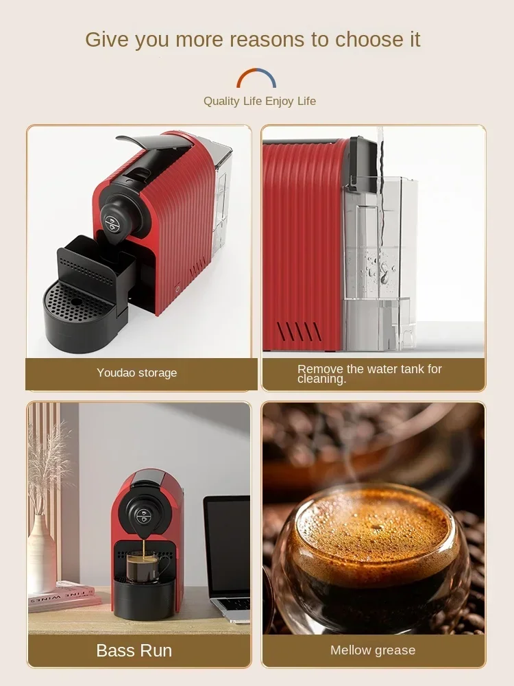 Light Shell Automatic Capsule Coffee Machine Small Household Italian Style Concentrated Office Portable Mini Coffee Machine