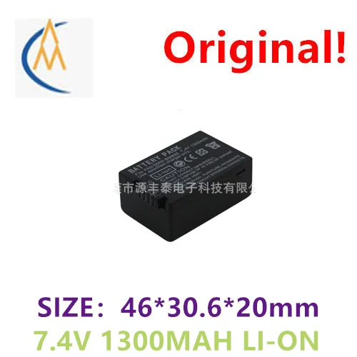 

Bmb9e battery for Panasonic camera led fill light beauty light Digital camera Repeatedly charge 1100 times with protection b