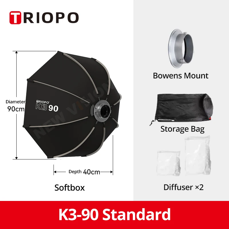 90cm  Softbox