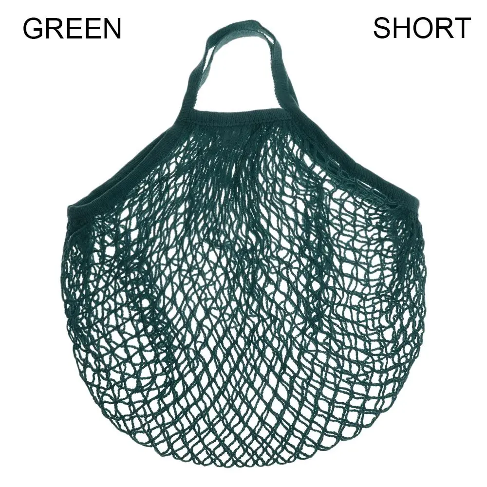 Eco-Friendly Reusable Cotton Mesh Tote Бag - Sustainable Woven Shopping & Storage Tote