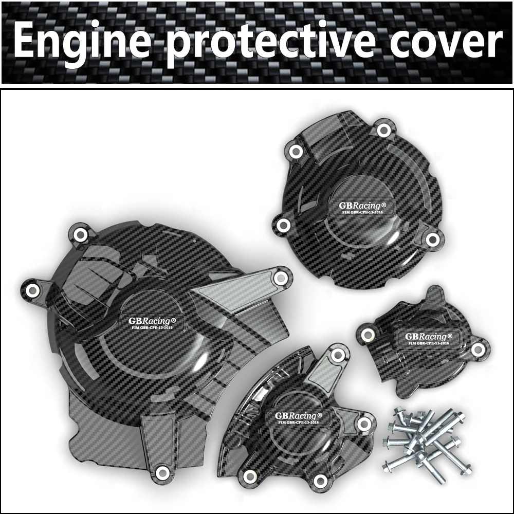 Motorcycles Engine protective cover for SUZUKI GSXR1000 carbon fiber printing motorcycle engine cover engine cover protector