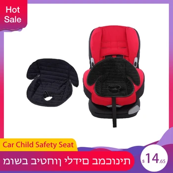 Supporto per seggiolino di sicurezza per auto per bambini Cuscino isolante impermeabile Carrello per bambini Sedia da pranzo Protezione per cuscino antiscivolo Portatile traspirante