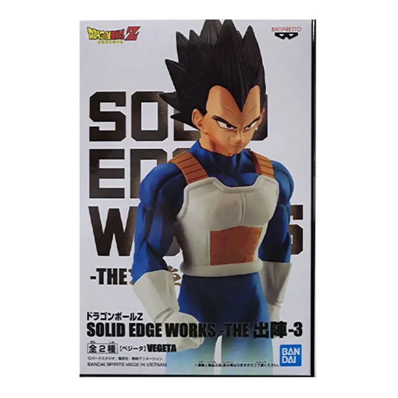 Boneco Goku Criança Dragon Ball GT Bandai Banpresto Original Cor: Amarelo