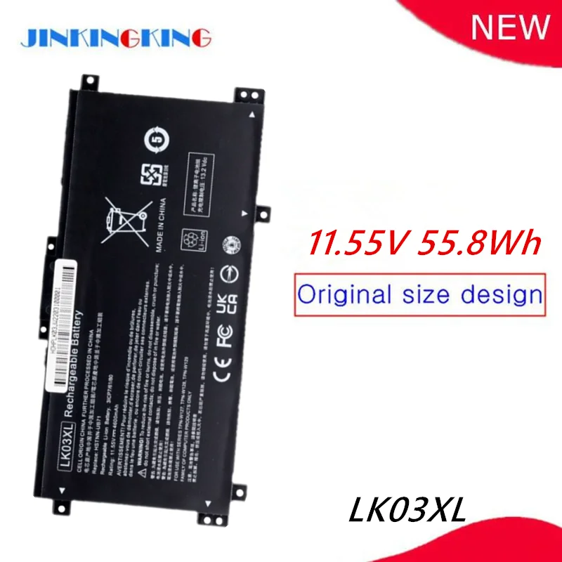 Batteria Del Computer Portatile Per Hp Envy X360 15-Bp 15-Bq 15M-Bp 15M-Cp 15M-Cn Lk03Xl Tpn-W128 Tpn-W129 Tpn-W132 916368-421 916814-855