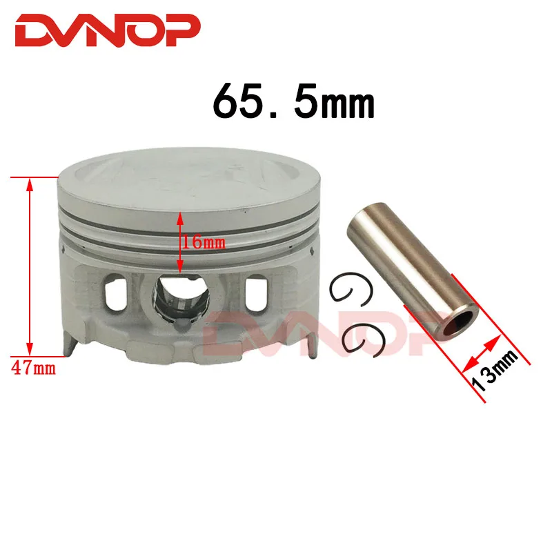  ǽ   Ʈ, TYAN TY190 TY200 TY223 TY 223 TY250 senke x6 250 Bosuer Ʈ ũ ε, 65.5mm, 13 mm