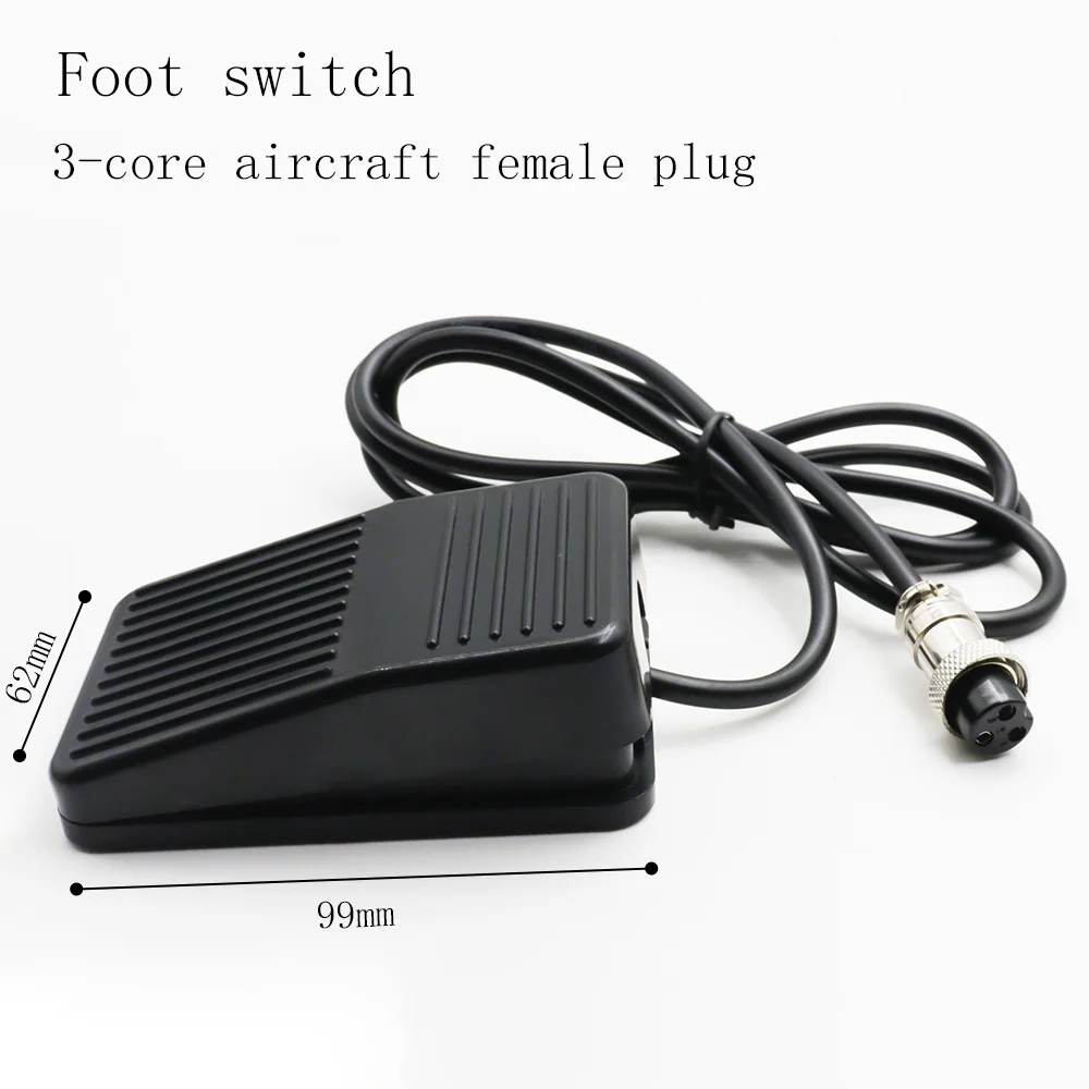 Manual Foot Switch DC 3-core Plug Dispensing Machine Accessories