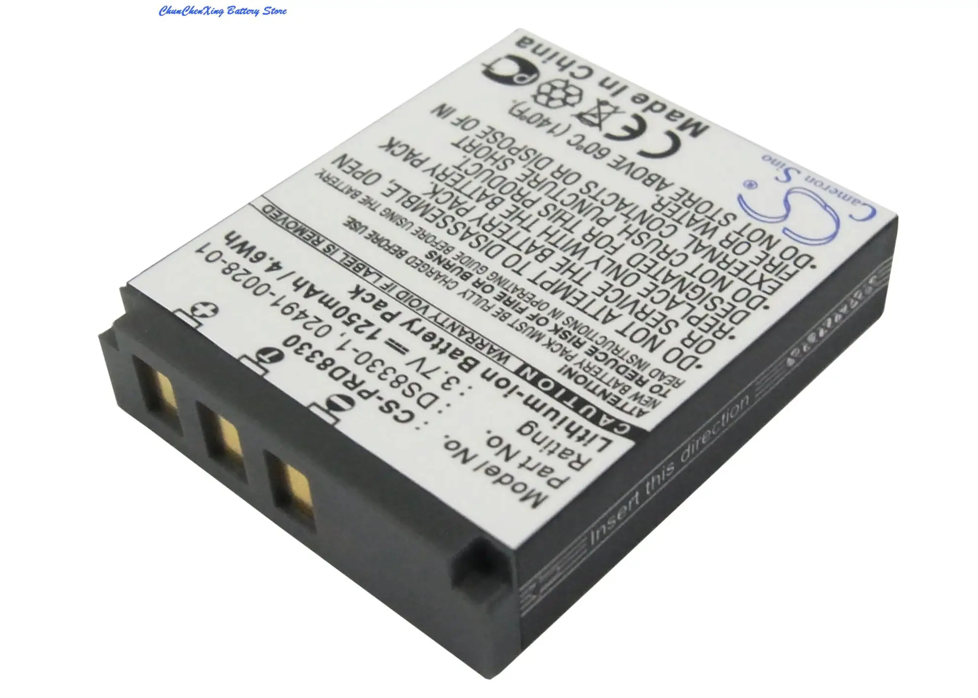 Batteria sostituisce Sony-Ericsson EP500 per cellulare - 700mAh 3,7V Li