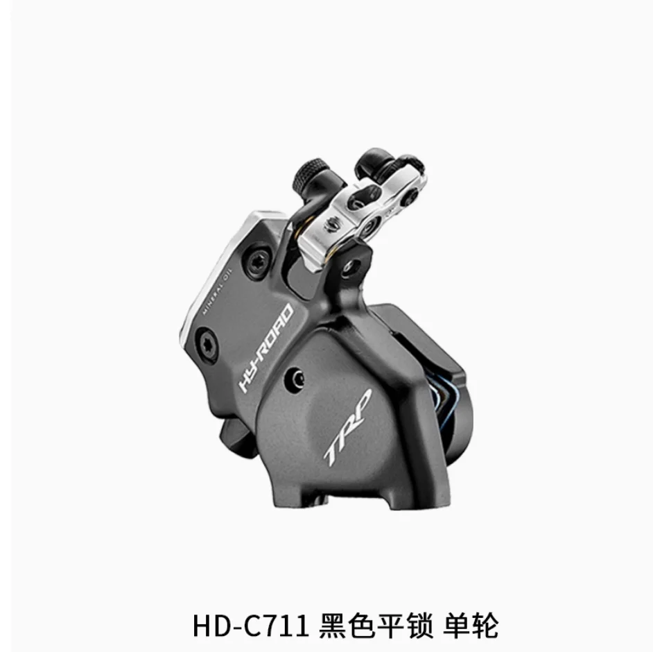 TRP HD-C705/C711 Cable Actuated Hydraulic Open System Dual Piston