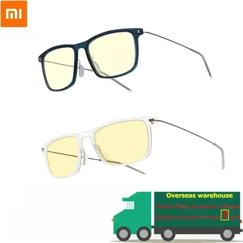 Anti Blue Glasses Xiaomi Mijia Anti-blue Rays Goggles Pro 50% /83% Ultralight Anti-UV For Men Women