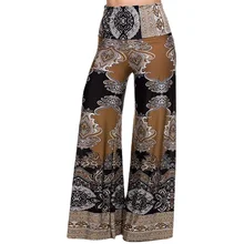 

Women's European and American New Women's High Waist Wide Leg Printed Wide Leg Pants Casual Pants