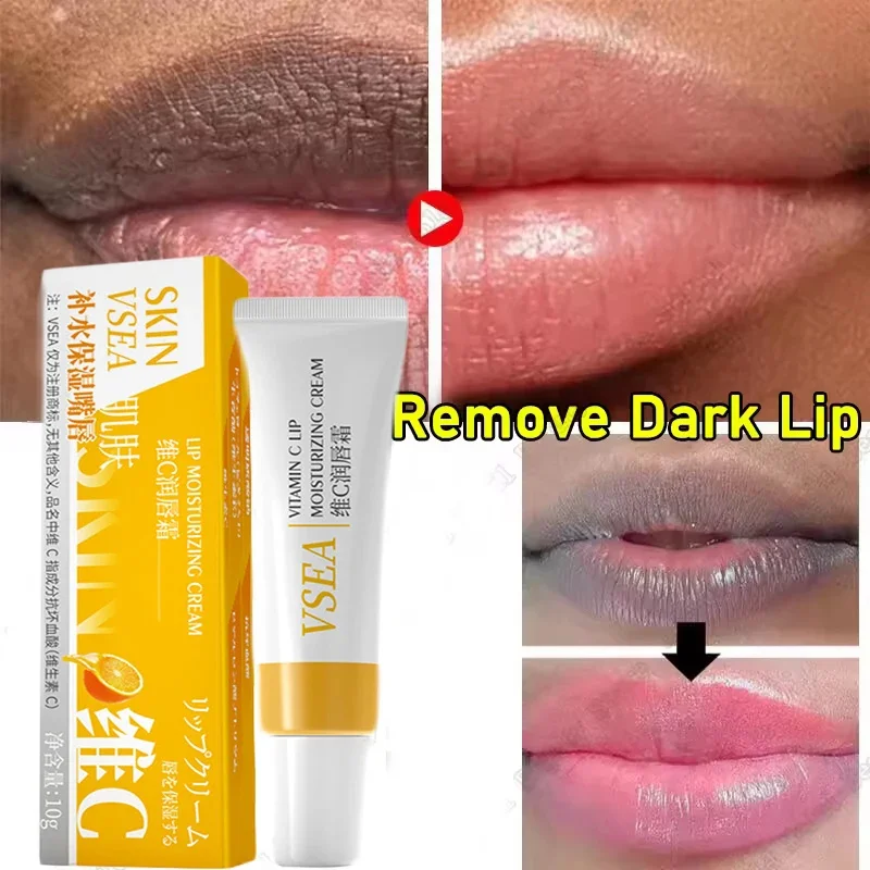 Fast Lightening Pink Mouth Lips Serum Bleaching Permanent Remove Dark Smoke Lips Lip Balm Moisturize Gloss Lipstick Lip Serum 3