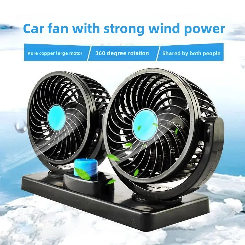 Portable Car Fan 12V 24V Dual Head USB Mini For Summer Use In Vehicles Trucks And Mini Cars