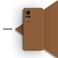 Caramel