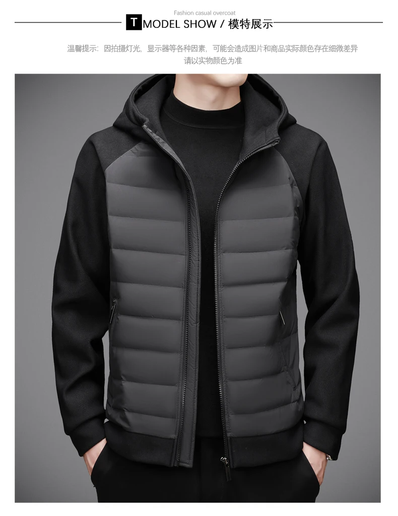 PlatiNum Down Jacket Wearing Style 1