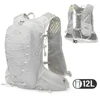12L Cycling Hydration Vest Running Backpack Lightweight Riding Vest Pack Backpack Running Camping Bag Mountaineering Equipment 1