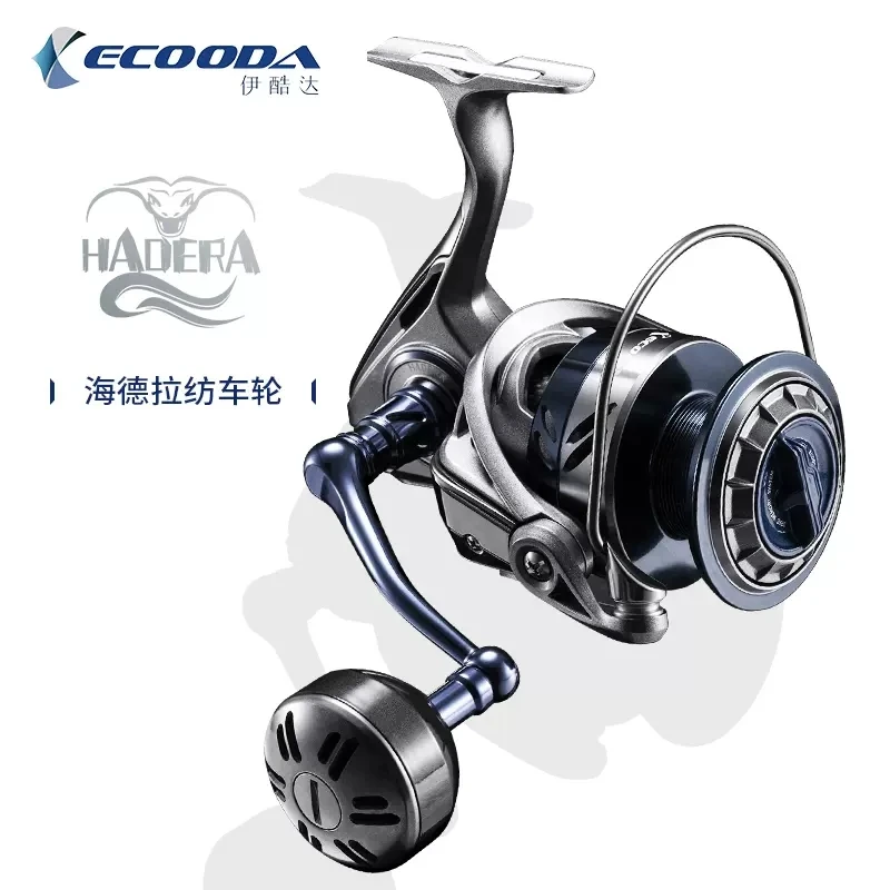 Original Ecooda HEDERA Seawater Spinning Fishing Reel 6000/8000 Metal Body  Carbon Rotor Gear Ratio 4.3:1 10+1BB Drag Power 15KG